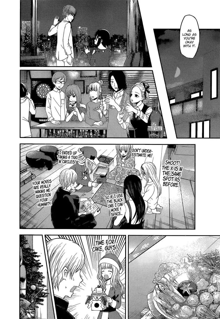 Kaguya-sama wa Kokurasetai - Tensai-tachi no Renai Zunousen Chapter 149 7